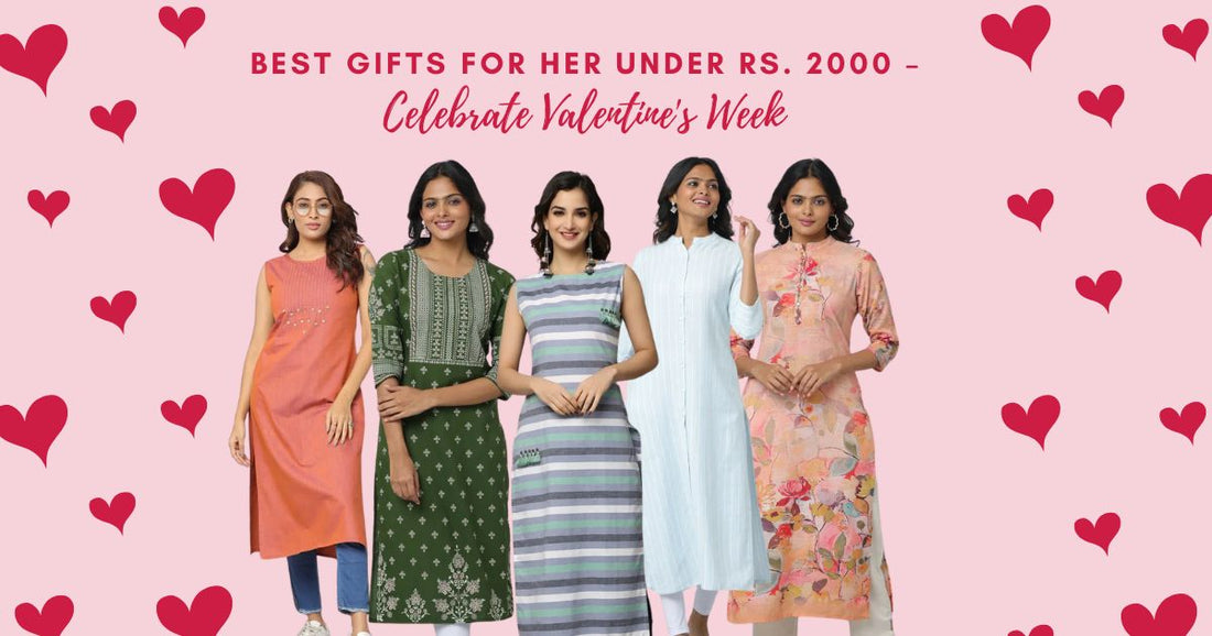 Valentines Best gifts for her